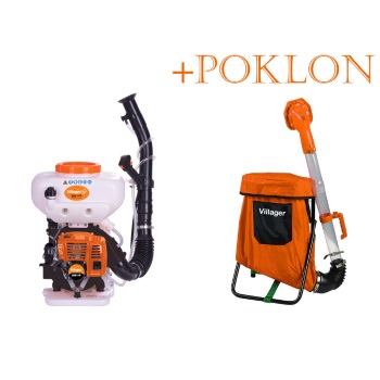 Villager motorna prskalica atomizer DM 14 P + POKLON Villager rasprskivač VHS 25 Villager motorna prskalica atomizer DM 14 P + POKLON Villager rasprskivač VHS 25
